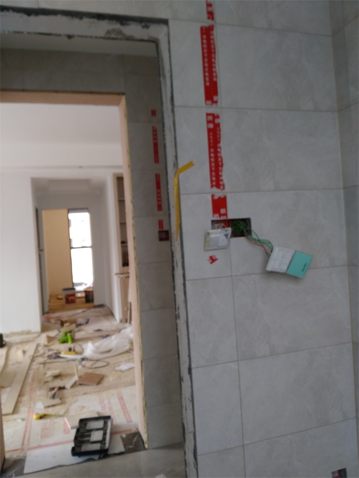 IMG_20190507_091340.jpg