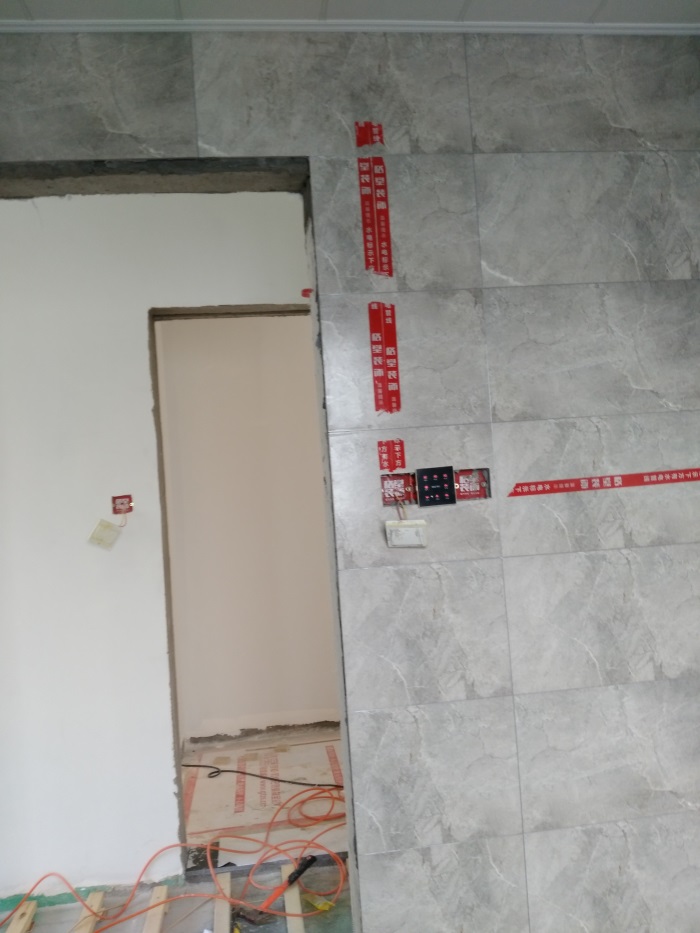 IMG_20190507_091513.jpg