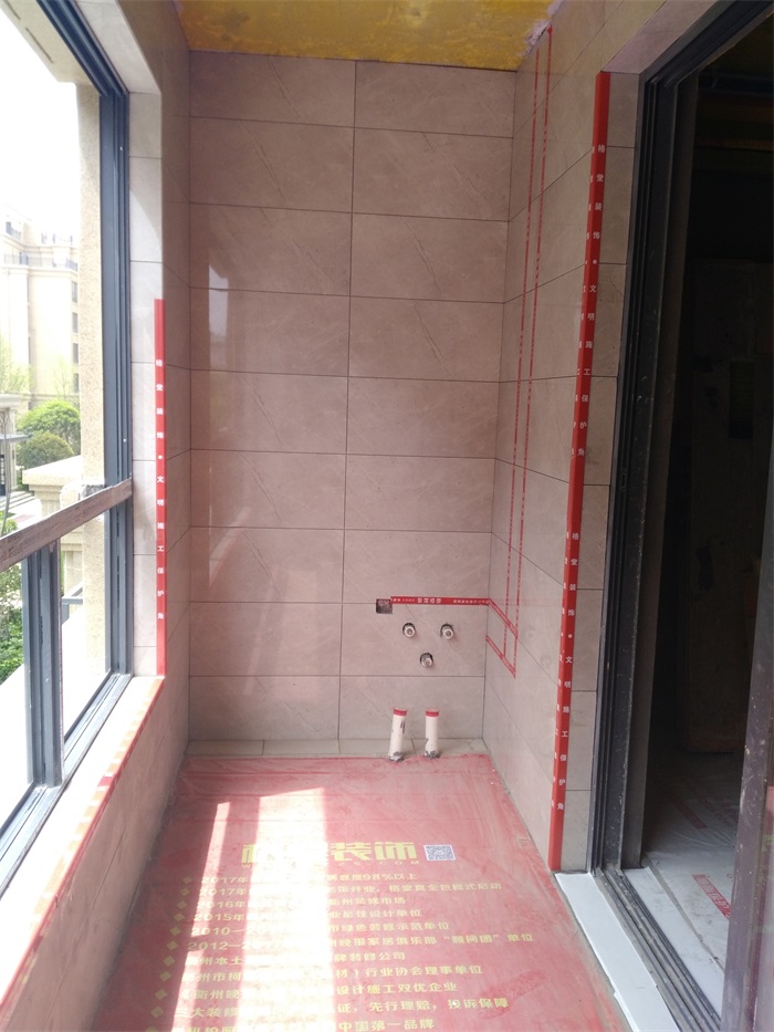 IMG_20190412_114049.jpg