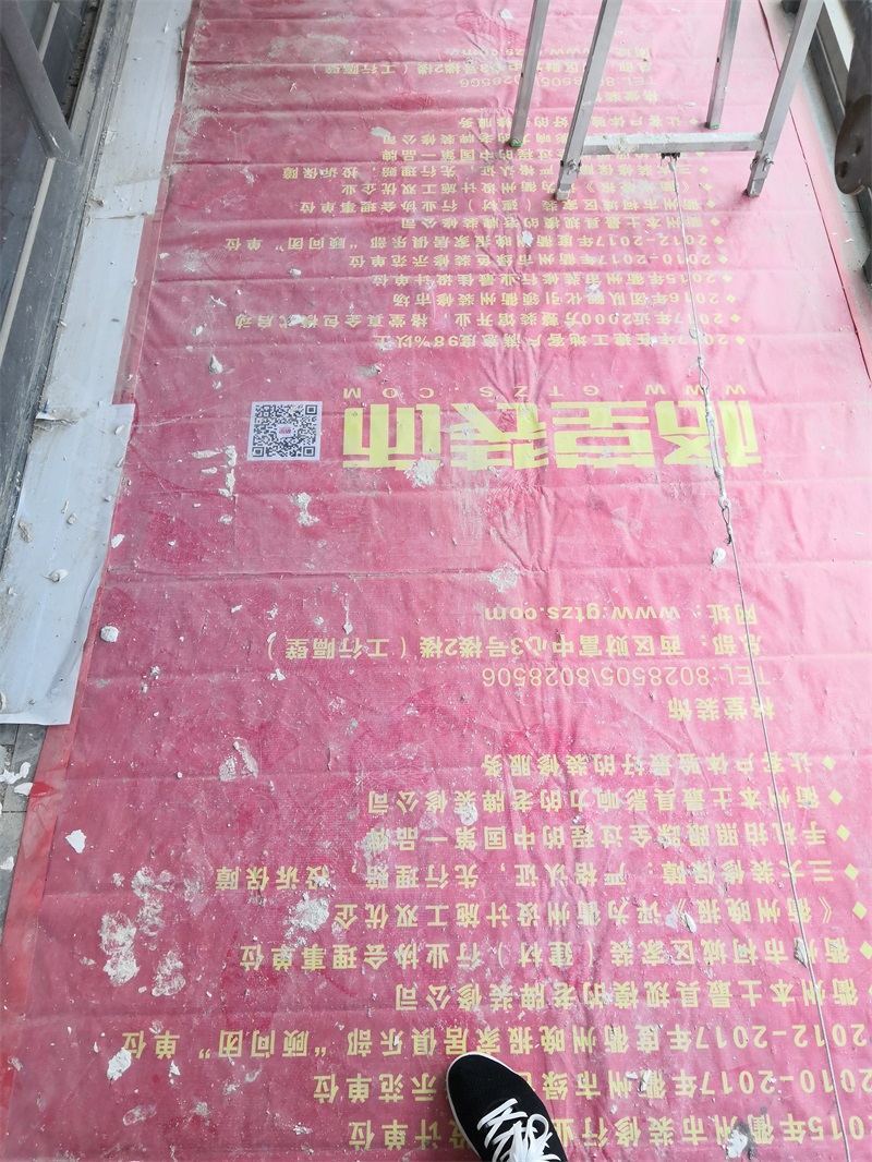 IMG_20190417_134915.jpg