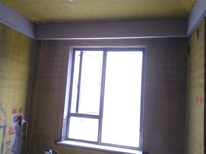 IMG_20190418_171840.jpg