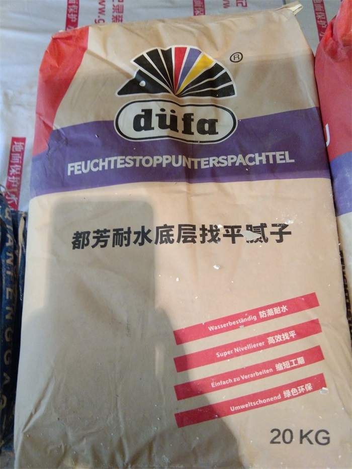 IMG_20190427_112231.jpg