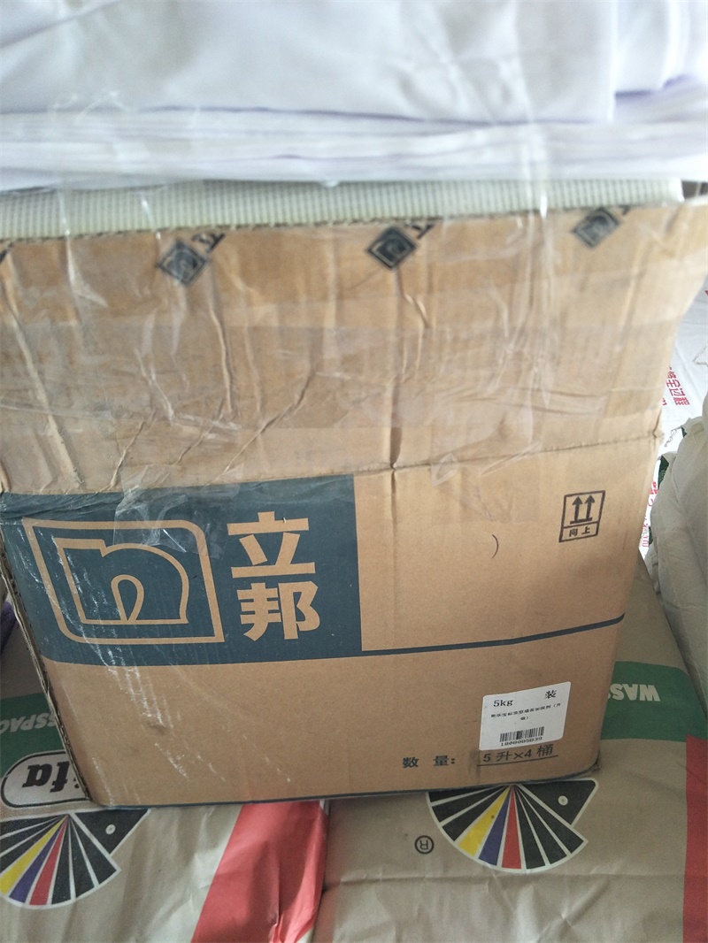 IMG20190520092407.jpg