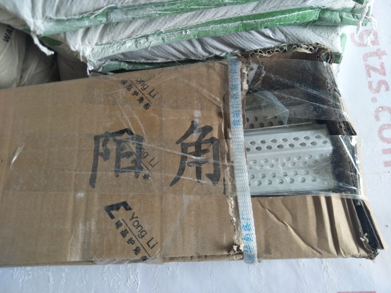 IMG20190520092502.jpg