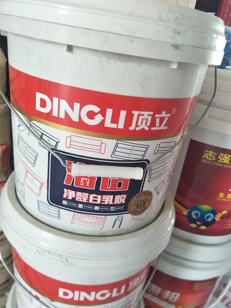 IMG20190520092544.jpg