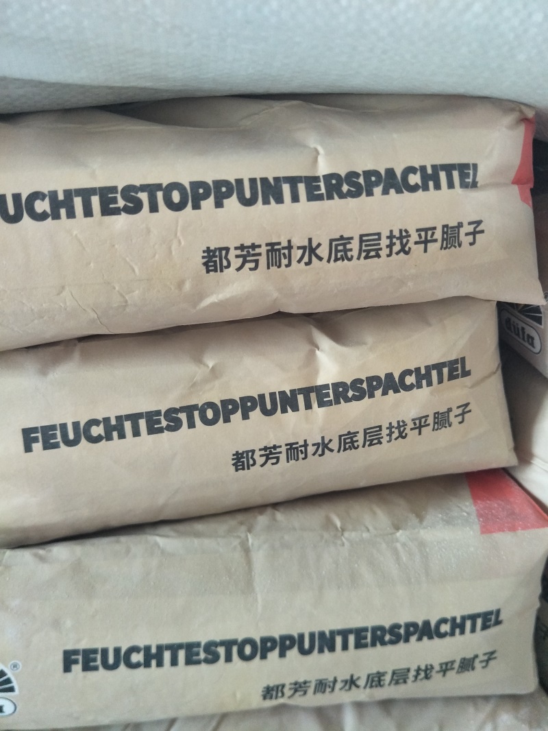 IMG20190520092555.jpg