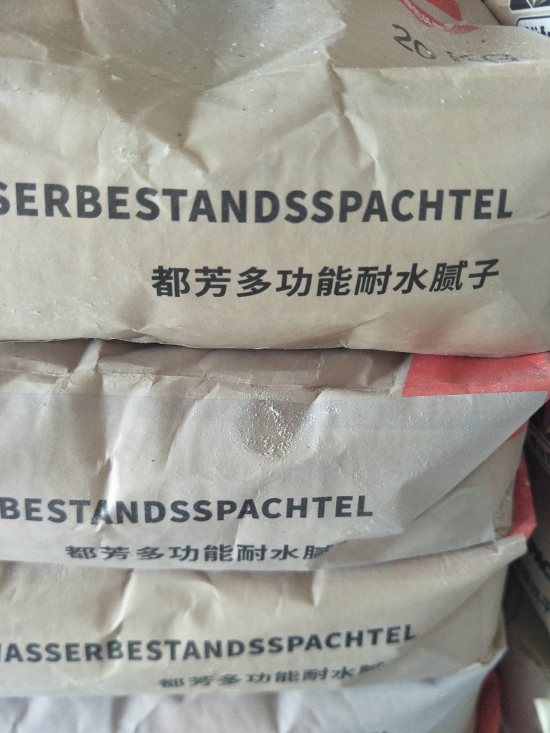 IMG20190520092558.jpg