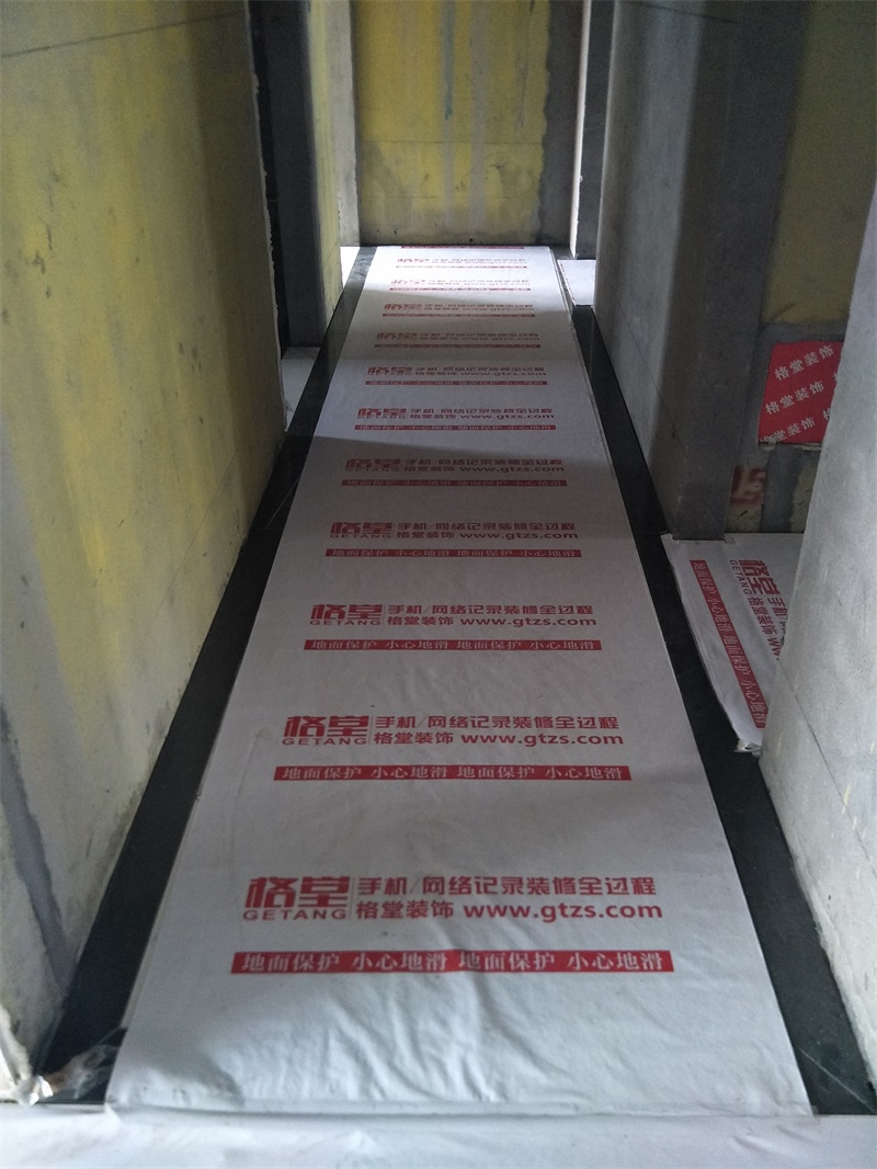 IMG20190520092822.jpg