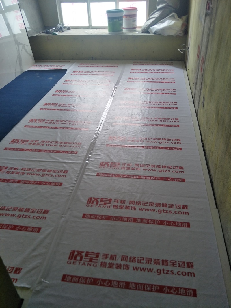 IMG20190520092833.jpg