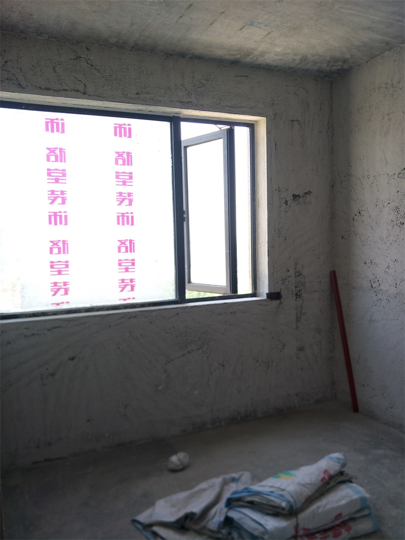 IMG20190523095815.jpg