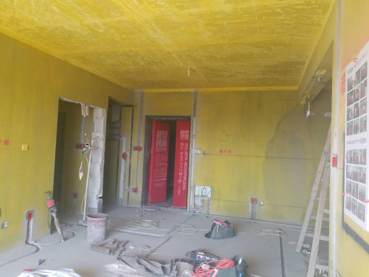 9dd23f4049512ada420045455055b52.jpg