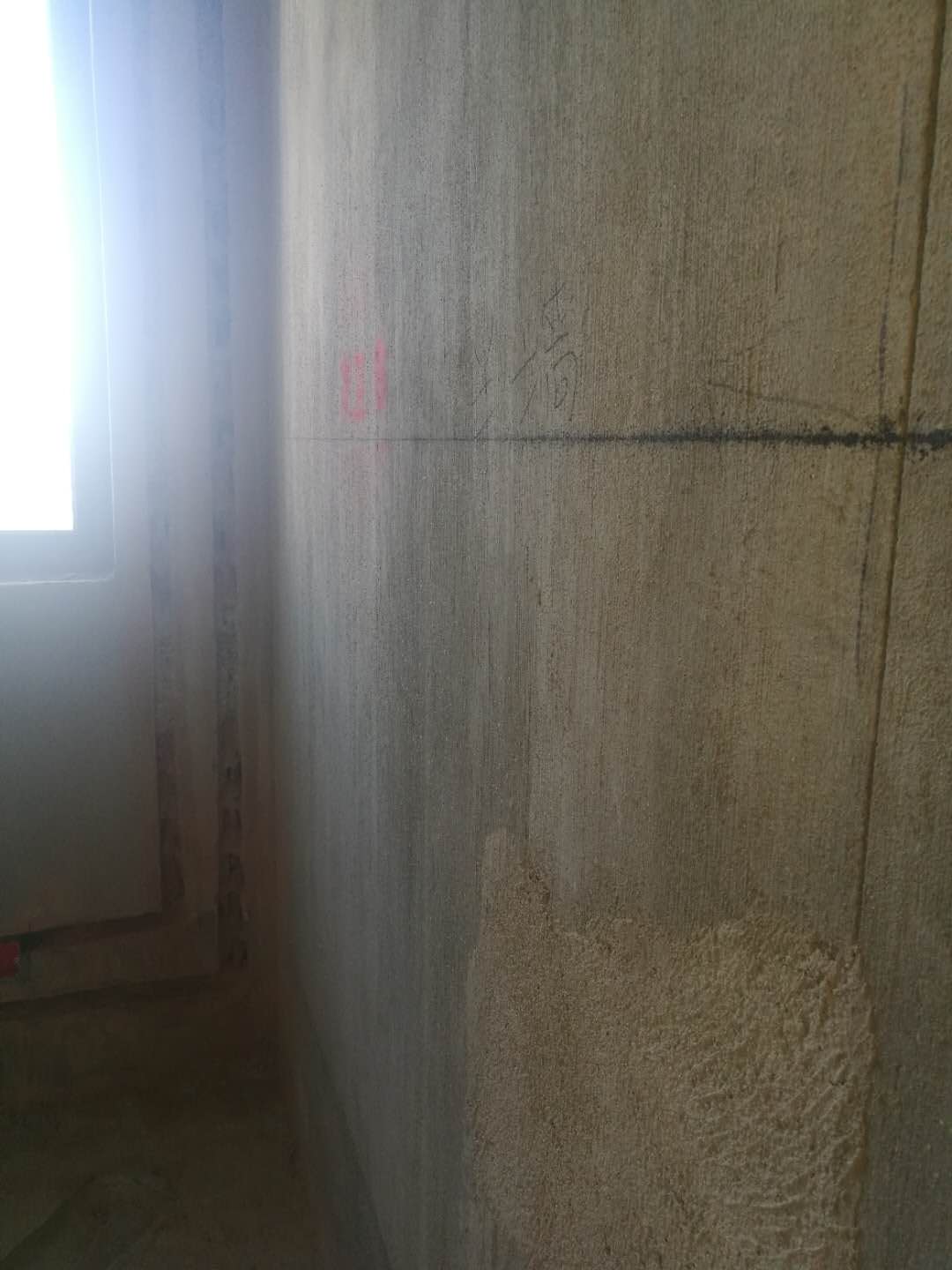 58a9e548ca6d9ab2dbdddf5f56bb8c7.jpg