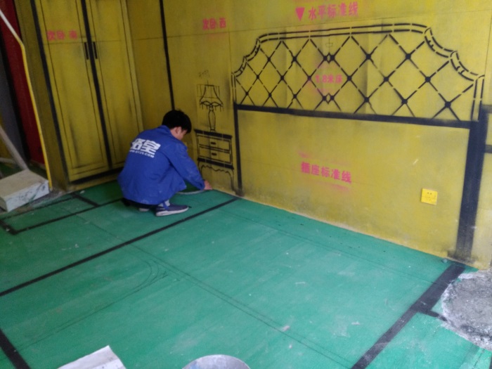IMG_20190505_094106.jpg