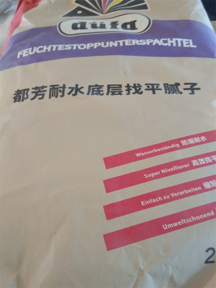 IMG_20190420_091212.jpg