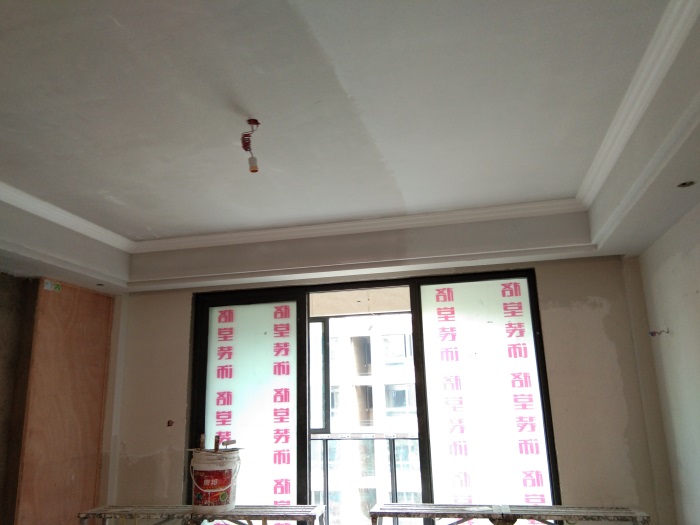 IMG_20190427_114547.jpg