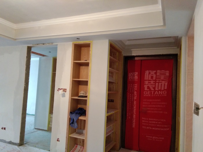 IMG_20190427_114708.jpg