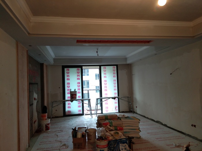 IMG_20190427_114705.jpg