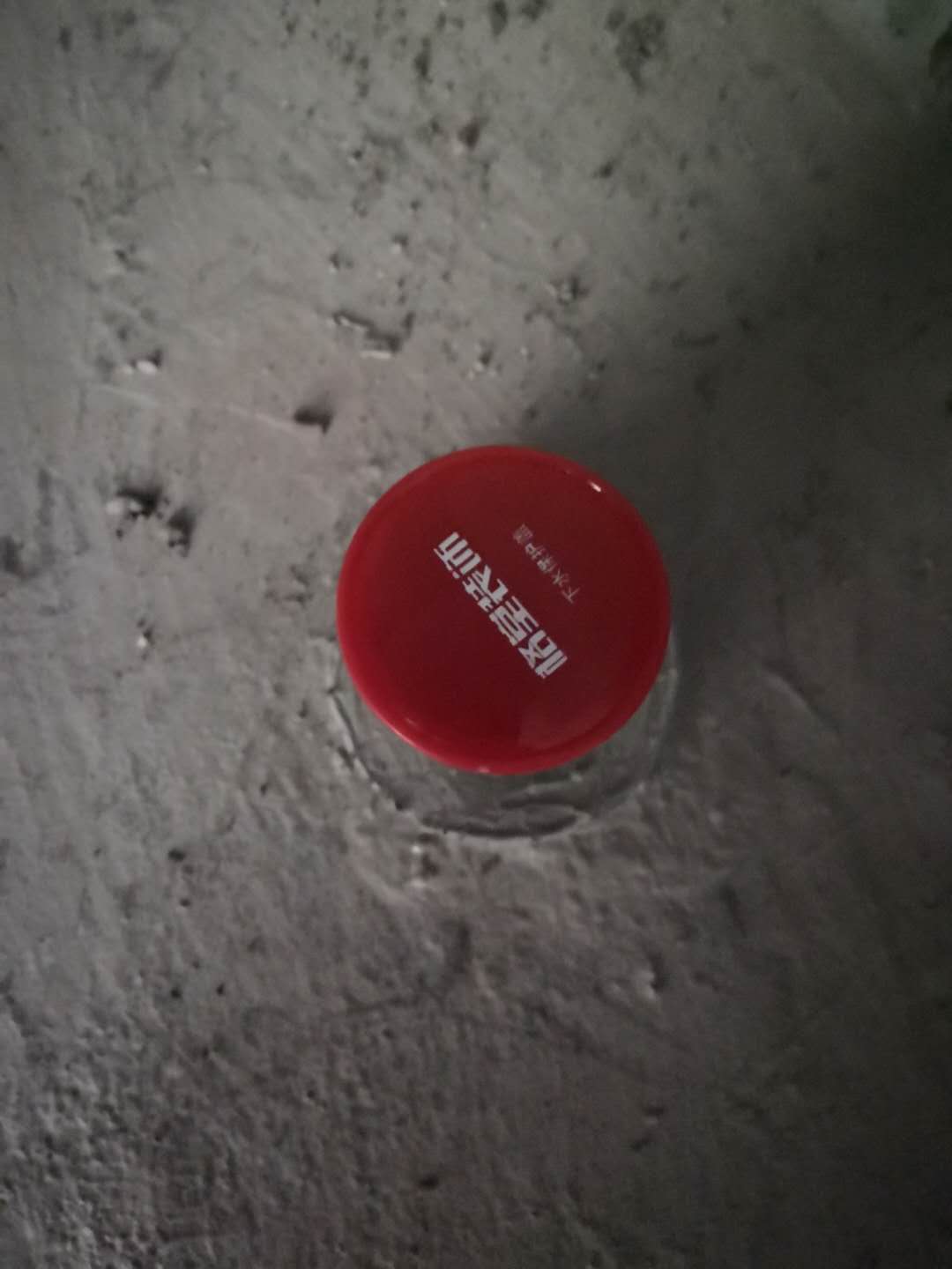 ΢��ͼƬ_20190525083237.jpg