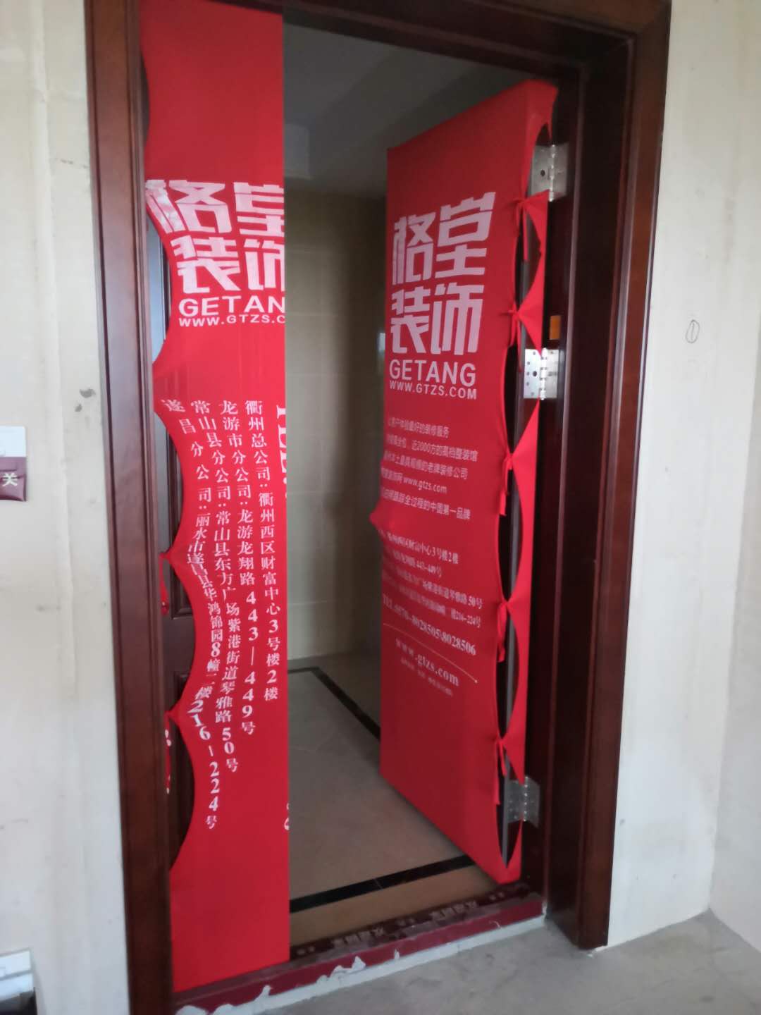 ΢��ͼƬ_20190525083242.jpg