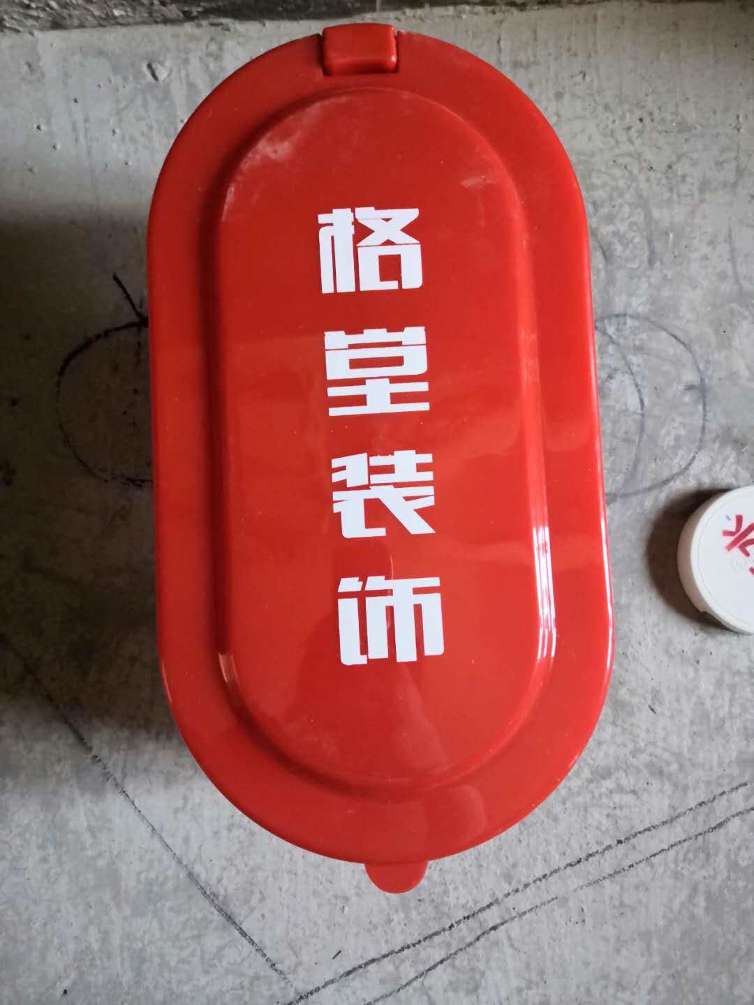 ΢��ͼƬ_20190525083230.jpg