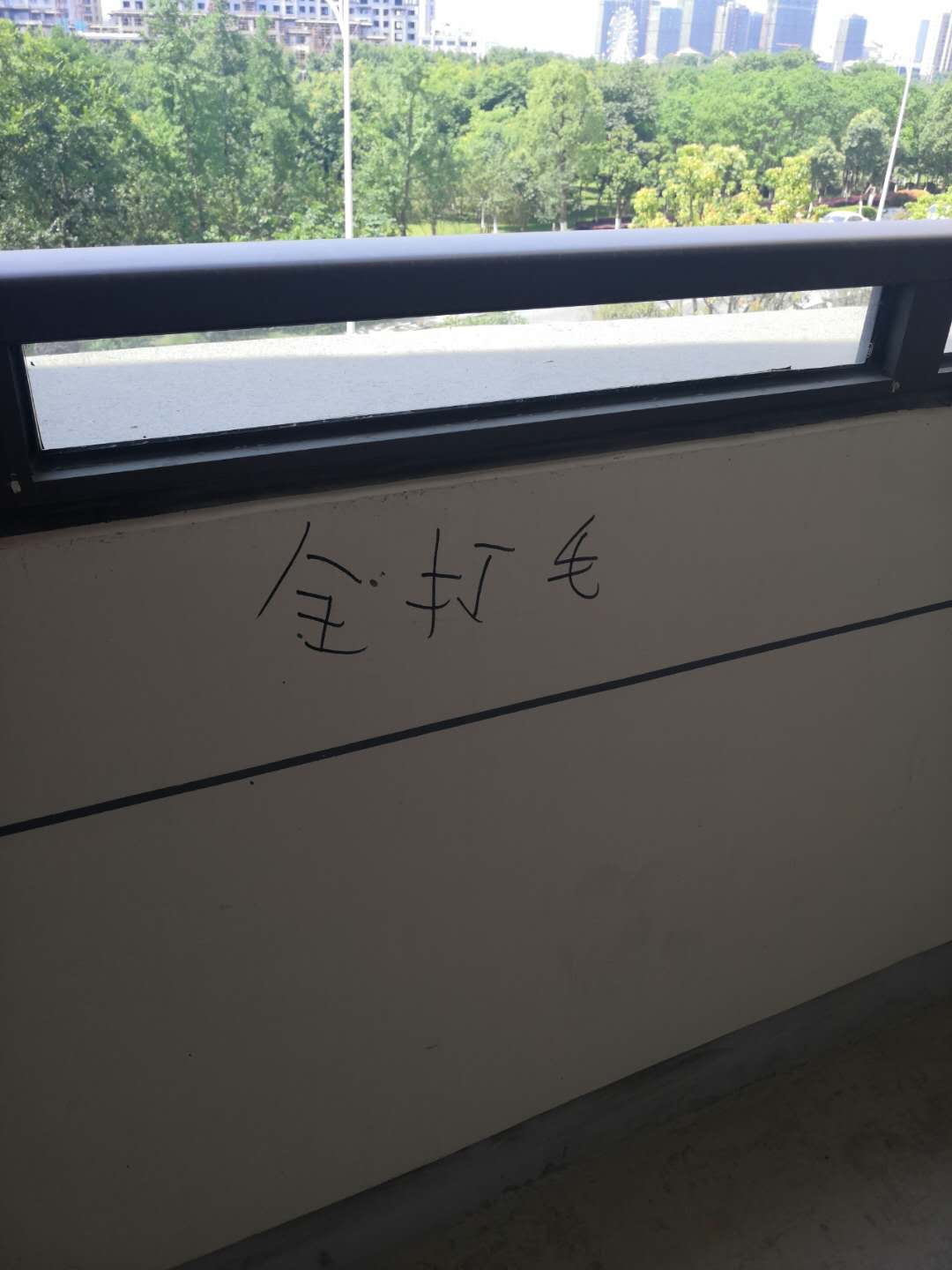 ΢��ͼƬ_20190525083109.jpg