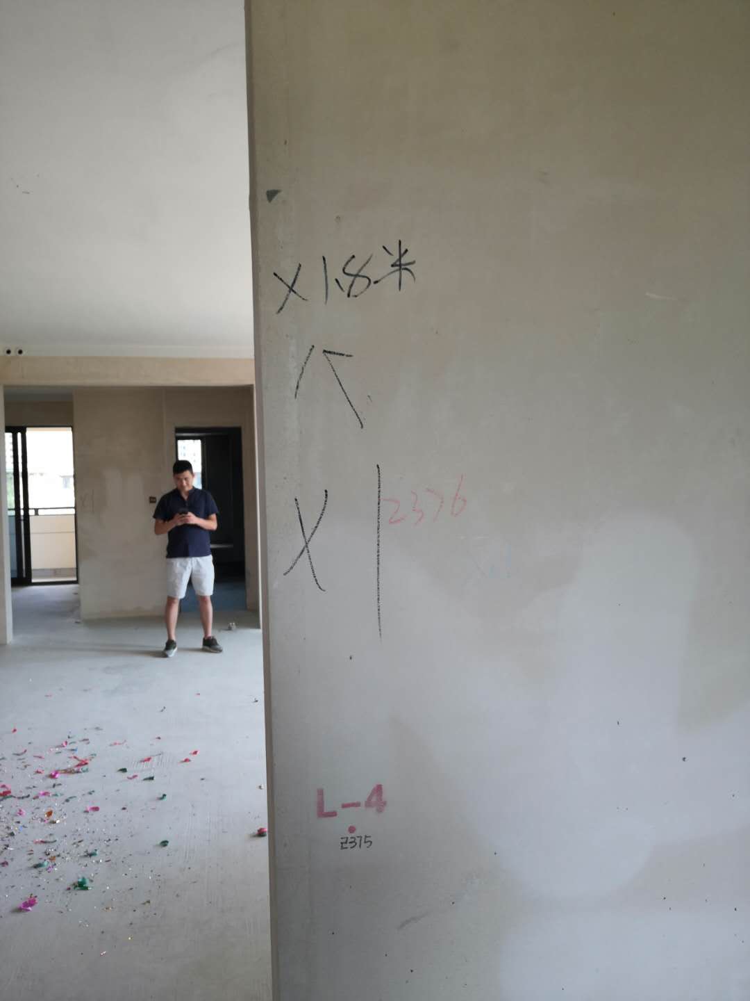 ΢��ͼƬ_20190525083119.jpg
