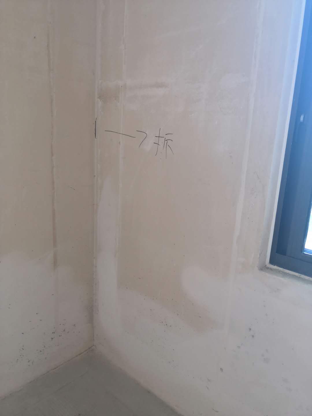 ΢��ͼƬ_20190525083116.jpg