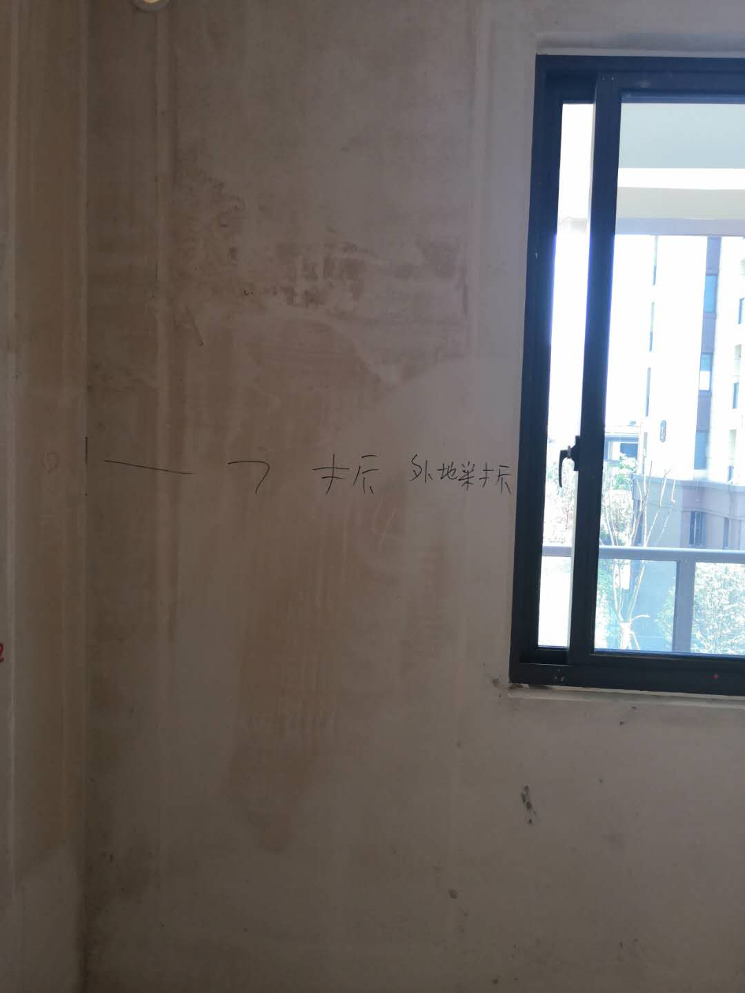 ΢��ͼƬ_20190525083143.jpg