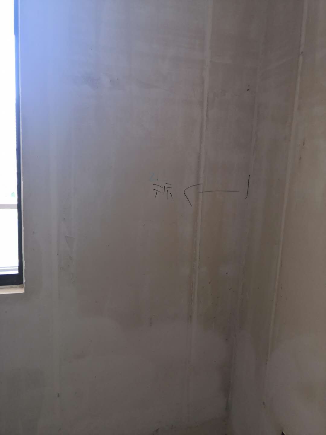 ΢��ͼƬ_20190525083136.jpg