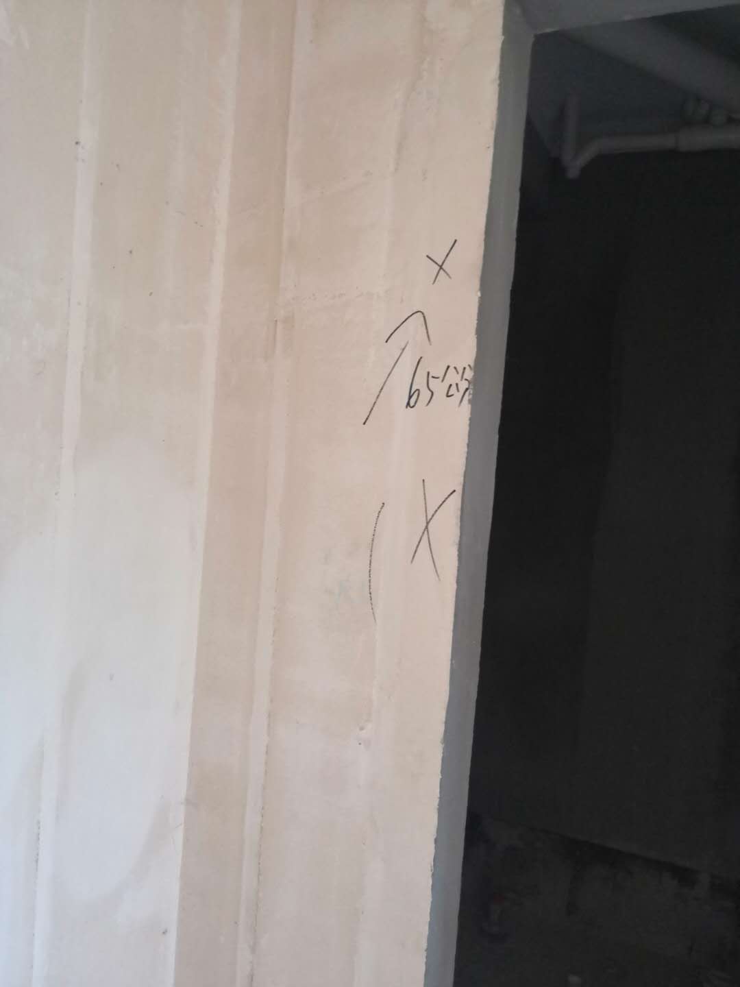 ΢��ͼƬ_20190525083157.jpg