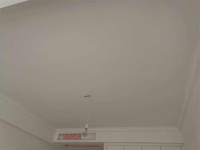 IMG_20190517_165526.jpg