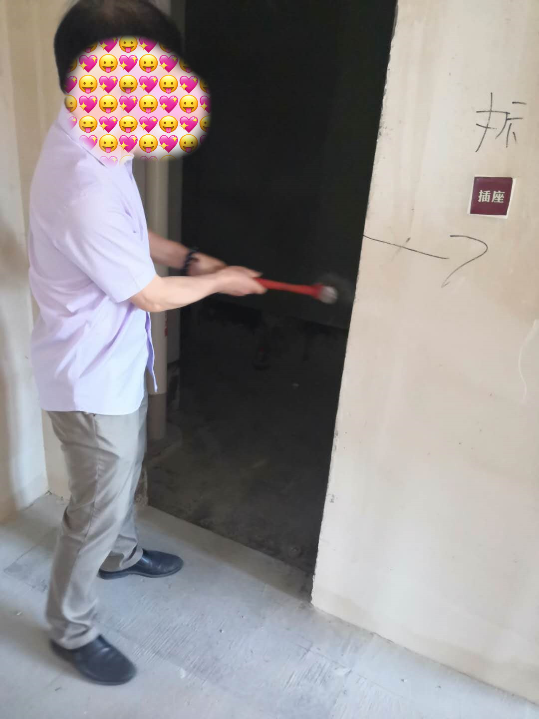 ΢��ͼƬ_20190525083014.jpg