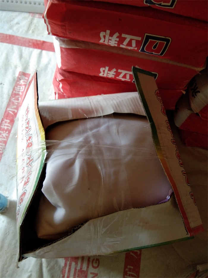 IMG_20190427_113352.jpg
