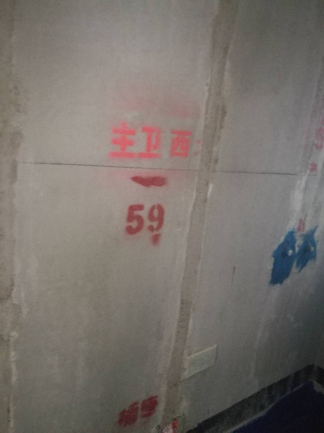 c83f9cb0cf116a0ddd4acafb89862d5.jpg