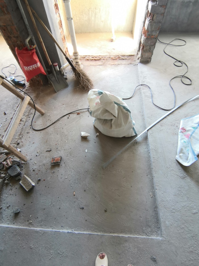 IMG_20190523_150206.jpg