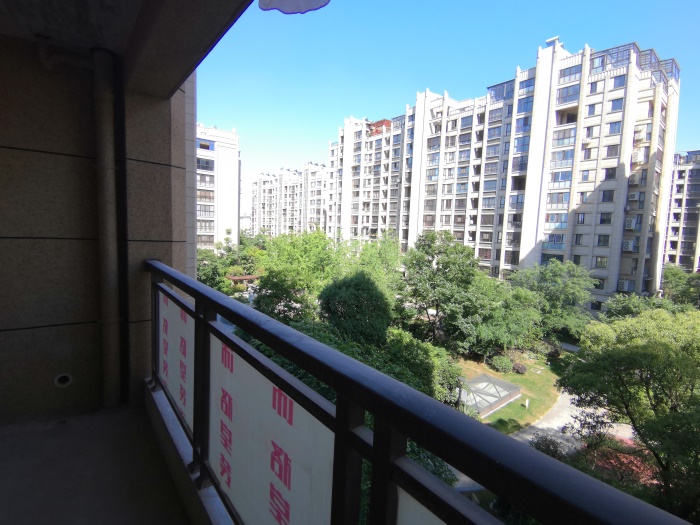 IMG_20190523_150637.jpg