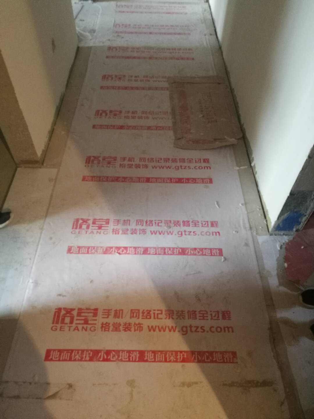1095635e42b0b710db85e35bfdcd509.jpg