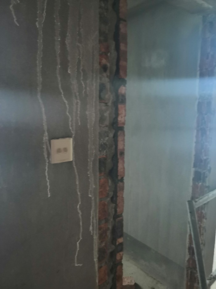 IMG_20190513_145016.jpg