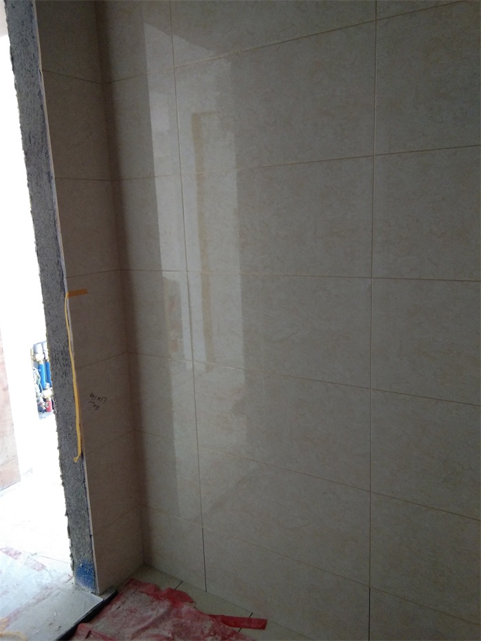 IMG_20190514_094331.jpg