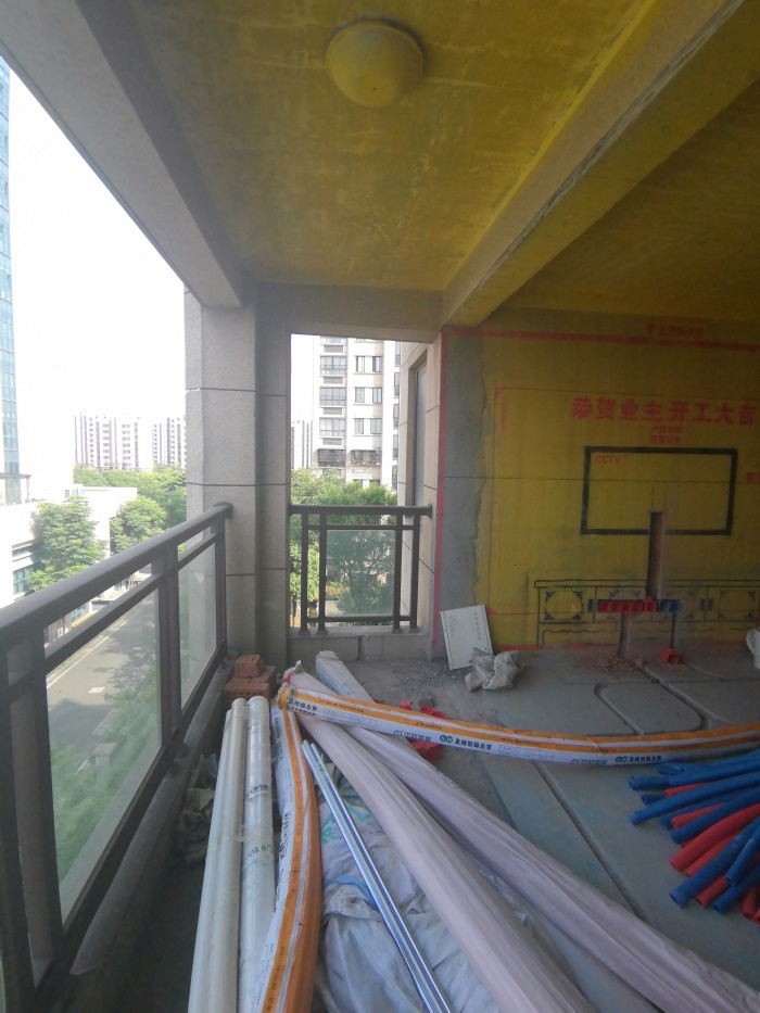 IMG_20190524_152444.jpg