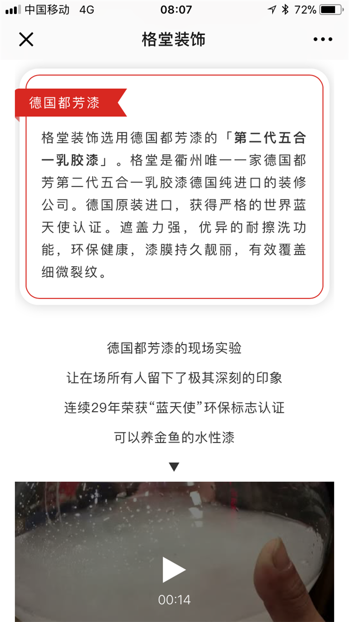 IMG_8672.PNG