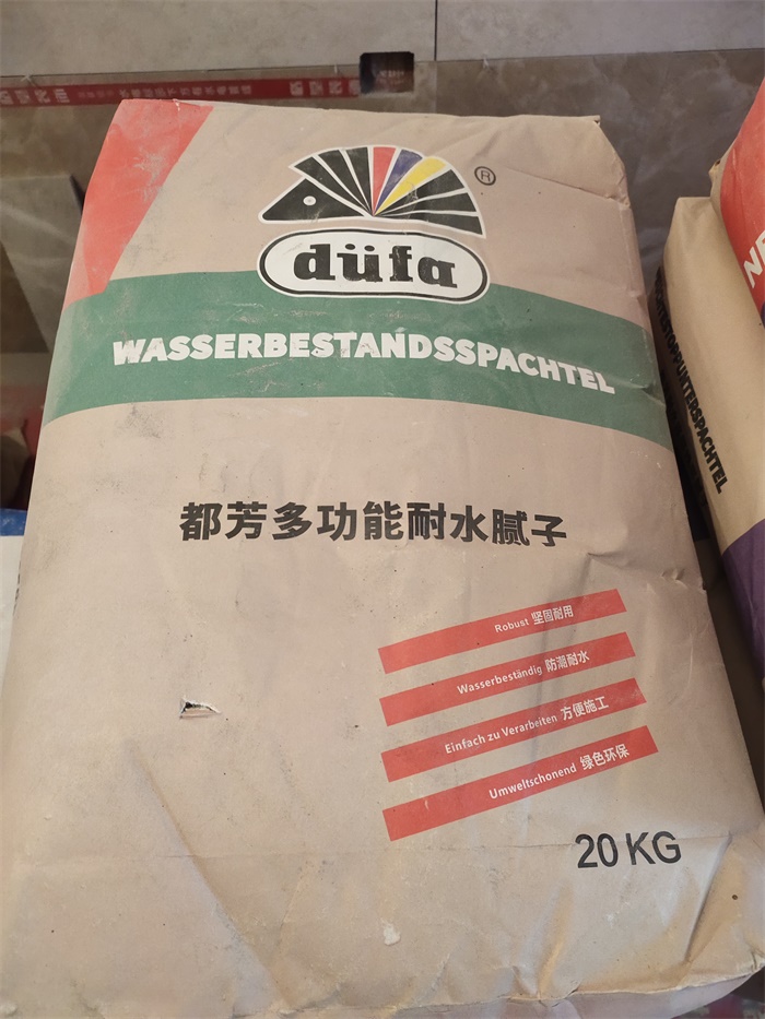 IMG_20190525_094445.jpg