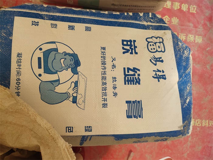 IMG_20190525_094452.jpg