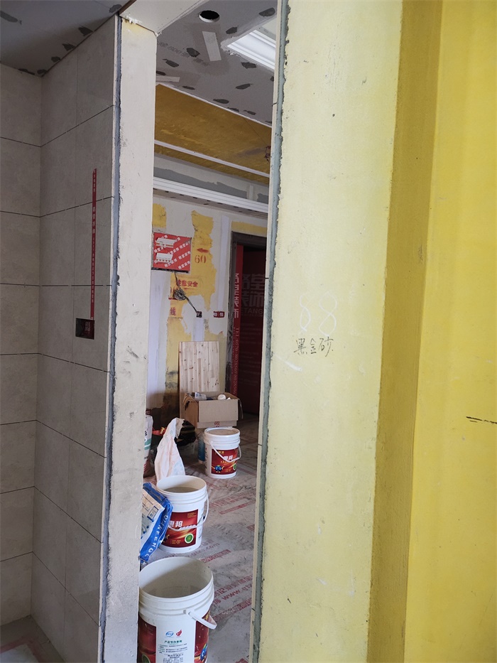 IMG_20190525_095354.jpg