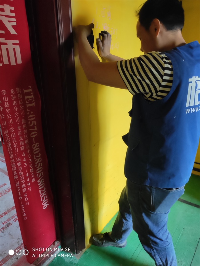IMG_20190506_093311.jpg