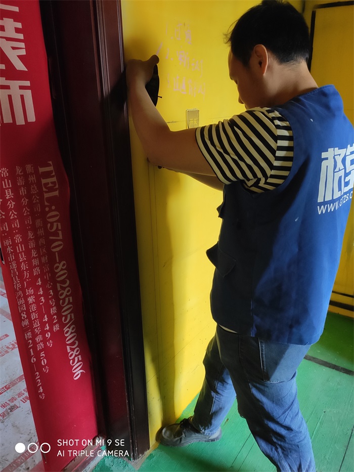 IMG_20190506_093316.jpg