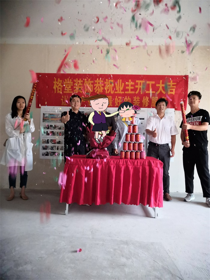 IMG_20190525_061853_2.jpg