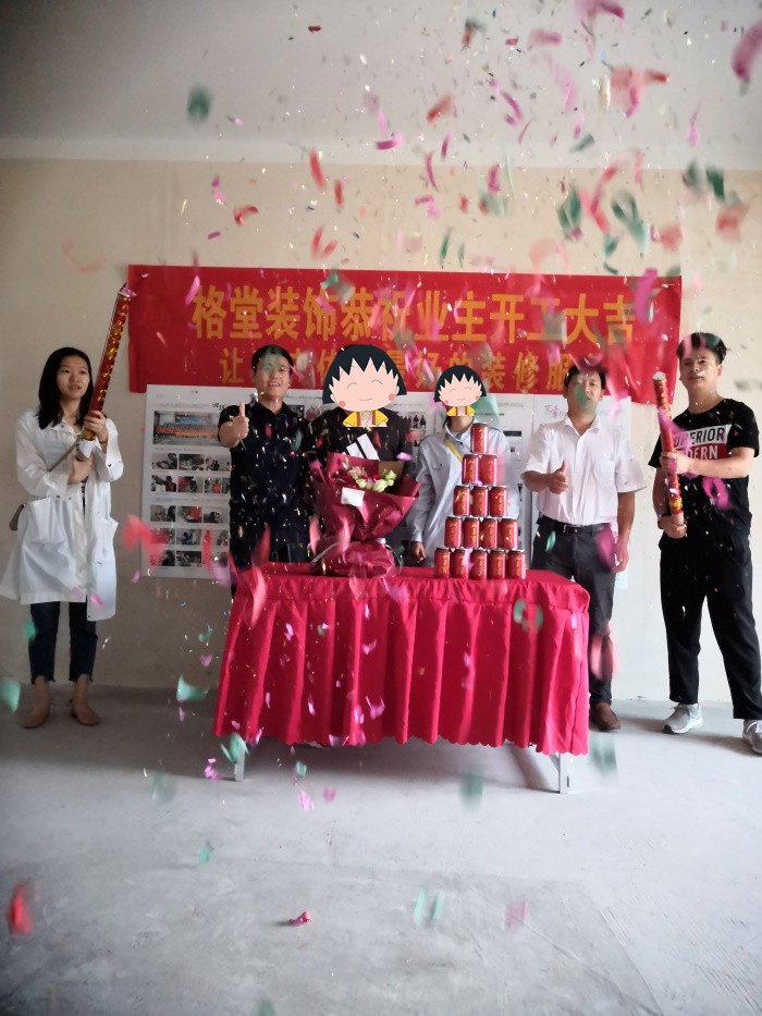 IMG_20190525_061854.jpg