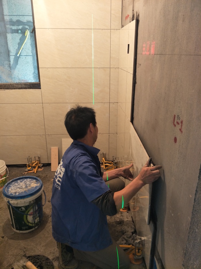 IMG20190428105340.jpg