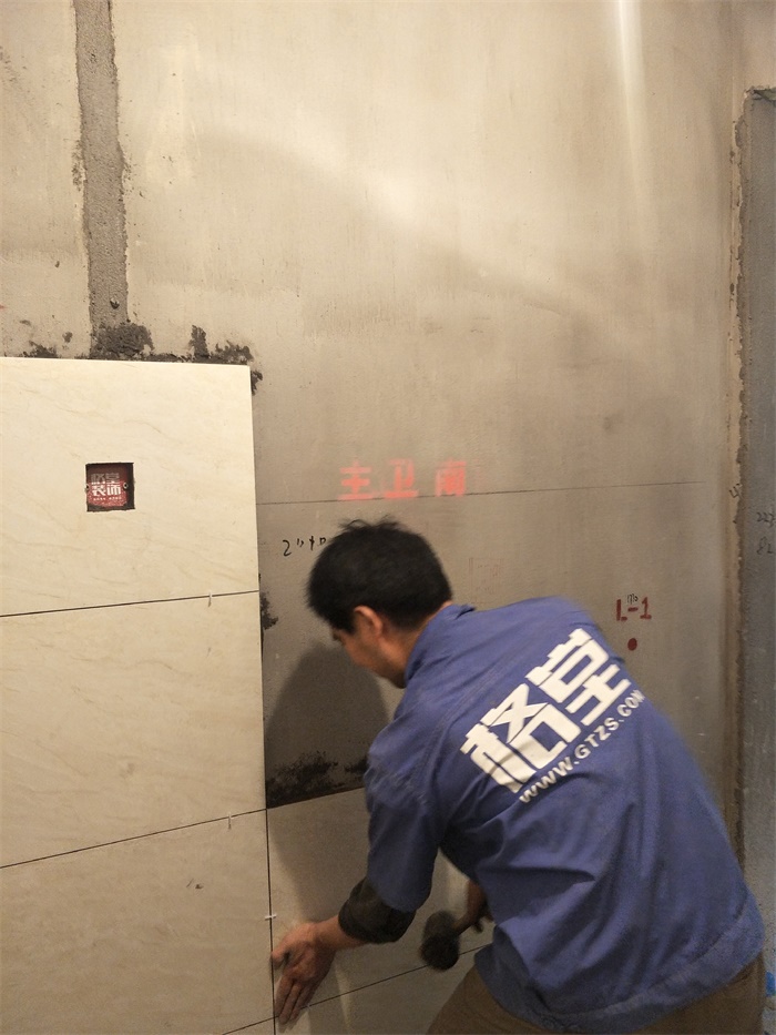 IMG20190428105847.jpg